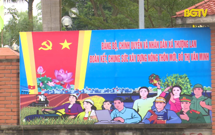 Phấn đấu c&oacute; th&ecirc;m 9 x&atilde; n&ocirc;ng th&ocirc;n mới kiểu mẫu