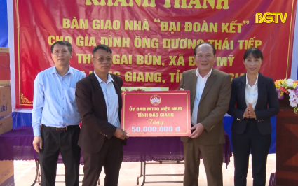 Phấn đấu x&oacute;a xong nh&agrave; tạm, nh&agrave; dột n&aacute;t trong năm 2024