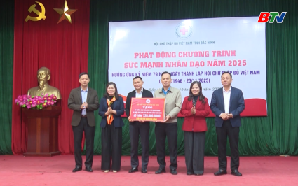 Ph&aacute;t động chương tr&igrave;nh &ldquo;Sức mạnh nh&acirc;n đạo&rdquo; năm 2025