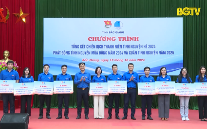 Ph&aacute;t động Chương tr&igrave;nh T&igrave;nh nguyện m&ugrave;a Đ&ocirc;ng năm 2024 - Xu&acirc;n t&igrave;nh nguyện năm 2025