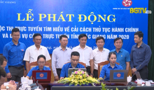 Ph&aacute;t động cuộc thi "T&igrave;m hiểu về cải c&aacute;ch TTHC v&agrave; dịch vụ c&ocirc;ng trực tuyến"