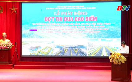 Ph&aacute;t động thi đua ho&agrave;n th&agrave;nh c&aacute;c dự &aacute;n li&ecirc;n quan đến Cảng h&agrave;ng kh&ocirc;ng quốc tế Gia B&igrave;nh v&agrave; tuyến đường kết nối với thủ đ&ocirc; H&agrave; Nội