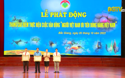 Ph&aacute;t động th&aacute;ng cao điểm "Người Việt Nam ưu ti&ecirc;n d&ugrave;ng h&agrave;ng Việt Nam"