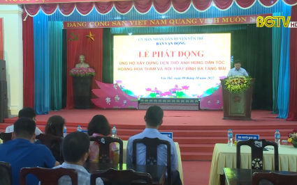 Ph&aacute;t động ủng hộ x&acirc;y dựng đền thờ Ho&agrave;ng Hoa Th&aacute;m