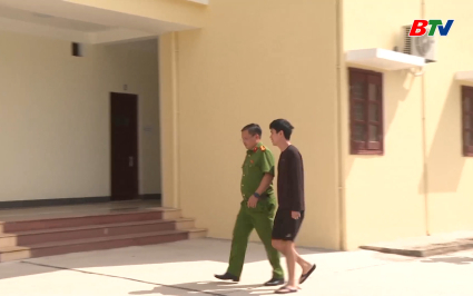 Ph&aacute;t hiện, điều tra vụ mua b&aacute;n tr&aacute;i ph&eacute;p c&ocirc;ng cụ hỗ trợ 