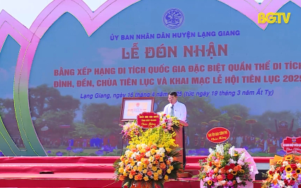 Ph&aacute;t huy gi&aacute; trị di t&iacute;ch quốc gia đặc biệt gắn với ph&aacute;t triển du lịch bền vững
