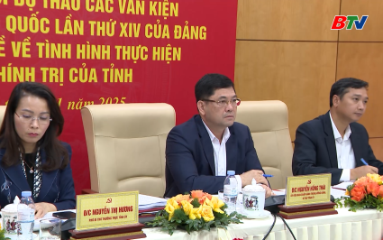 Ph&aacute;t huy tr&iacute; tuệ đ&oacute;ng g&oacute;p Văn kiện Đại hội XIV của Đảng