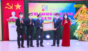 Ph&aacute;t huy truyền thống vẻ vang, x&acirc;y dựng B&aacute;o Bắc Giang ph&aacute;t triển vững mạnh