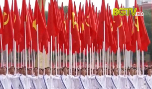 Ph&aacute;t huy vai tr&ograve; của ng&agrave;nh tuy&ecirc;n gi&aacute;o trong tuy&ecirc;n truyền tổ chức Đại hội Đảng