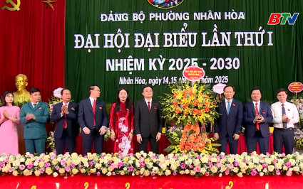 Ph&aacute;t triển phường Nh&acirc;n H&ograve;a th&agrave;nh đ&ocirc; thị dịch vụ c&ocirc;ng nghiệp gắn với n&ocirc;ng nghiệp sinh th&aacute;i