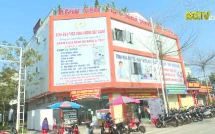 Ph&aacute;t triển y tế tư nh&acirc;n - Giảm tải &aacute;p lực y tế c&ocirc;ng lập