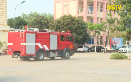 Ph&ecirc; duyệt dự &aacute;n hiện đại h&oacute;a c&ocirc;ng t&aacute;c PCCC v&agrave; cứu nạn cứu hộ