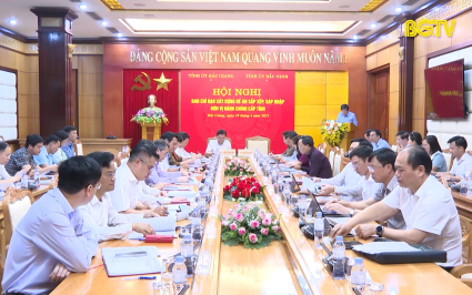 Phi&ecirc;n họp thứ nhất Ban chỉ đạo x&acirc;y dựng Đề &aacute;n sắp xếp, s&aacute;p nhập đơn vị h&agrave;nh ch&iacute;nh cấp tỉnh