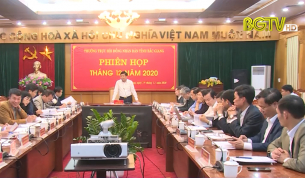 Phi&ecirc;n họp thường trực HĐND tỉnh th&aacute;ng 12