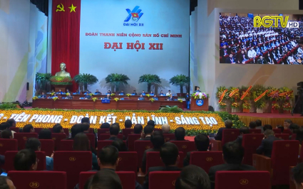 Phi&ecirc;n trọng thể Đại hội Đo&agrave;n to&agrave;n quốc lần thứ XII