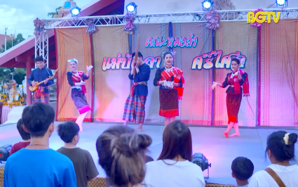 Phim mới: Nữ thần Lam Kaen (16h45 từ ng&agrave;y 28/6)