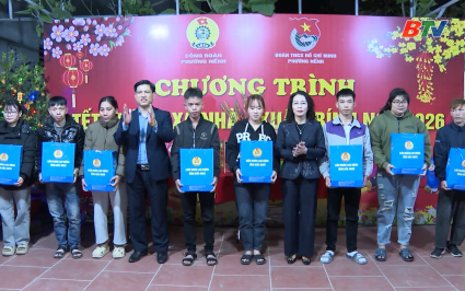 Ph&oacute; Bi thư Thường trực tỉnh ủy ch&uacute;c Tết đo&agrave;n vi&ecirc;n, c&ocirc;ng nh&acirc;n lao động kh&ocirc;ng về qu&ecirc; đ&oacute;n Tết