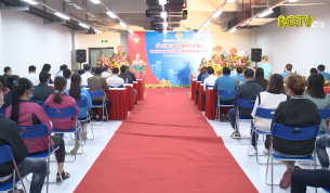 Ph&oacute; B&iacute; thư Thường trực Tỉnh ủy dự lễ c&ocirc;ng bố quyết định th&agrave;nh lập c&ocirc;ng đo&agrave;n cơ sở