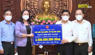 Ph&oacute; Chủ tịch nước trao tặng ủng hộ ph&ograve;ng chống dịch Covid-19 tại Bắc Giang