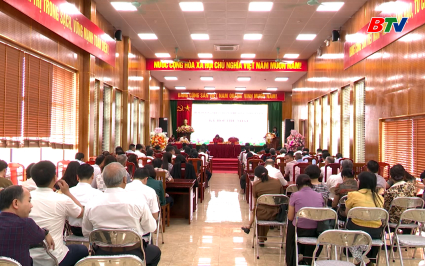 Ph&oacute; Chủ tịch Thường trực HĐND tỉnh dự kỳ họp thứ nhất HĐND phường V&otilde; Cường