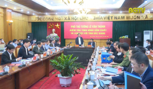 Ph&oacute; Thủ tướng Ch&iacute;nh phủ kiểm tra sản xuất tại Bắc Giang