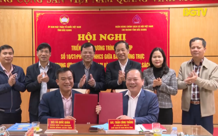 Phối hợp thực hiện t&iacute;n dụng ch&iacute;nh s&aacute;ch x&atilde; hội