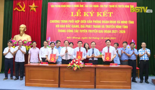 Phối hợp tuy&ecirc;n truyền hoạt động của Đo&agrave;n ĐBQH v&agrave; HĐND tỉnh Bắc Giang