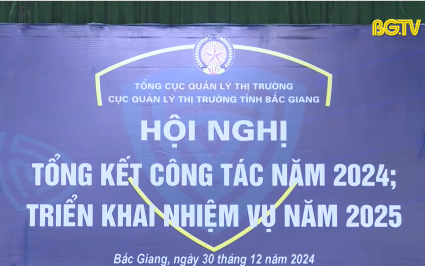 Phối hợp với c&aacute;c ng&agrave;nh chức năng xử l&yacute; nghi&ecirc;m c&aacute;c vi phạm