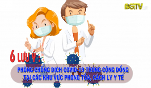 Ph&ograve;ng chống dịch Covid - 19 trong cộng đồng tại c&aacute;c khu vực phong tỏa, c&aacute;ch ly y tế