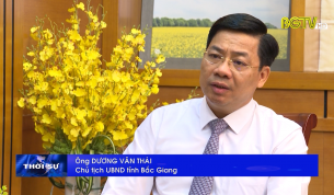 Chủ tịch UBND tỉnh trả lời phỏng vấn về phong tr&agrave;o thi đua tỉnh Bắc Giang 
