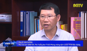 Phỏng vấn Ph&oacute; chủ tịch UBND tỉnh về ph&ograve;ng chống dịch bệnh Covid-19