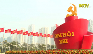 PV B&iacute; thư Tỉnh ủy: Mang &yacute; ch&iacute;, nguyện vọng của nh&acirc;n d&acirc;n đến Đại hội lần thứ XIII của Đảng