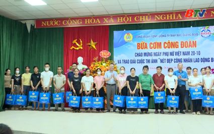 Quan t&acirc;m chăm lo tới đời sống của c&ocirc;ng nh&acirc;n nữ 