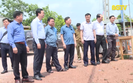 Bộ trưởng Bộ NN&PTNT khảo s&aacute;t chương tr&igrave;nh MTQG tại Bắc Giang