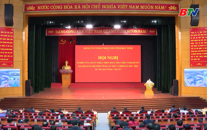 Hơn 11 ngh&igrave;n Đảng vi&ecirc;n học tập Nghị quyết Đại hội Đảng bộ UBND tỉnh 