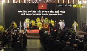 Quốc tang nguy&ecirc;n Tổng B&iacute; thư L&ecirc; Khả Phi&ecirc;u