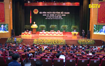 Quyết t&acirc;m cao hơn, nỗ lực lớn hơn, h&agrave;nh động quyết liệt hơn, thực hiện thắng lợi nhiệm vụ đề ra