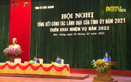 Quyết t&acirc;m đổi mới, s&aacute;ng tạo trong l&atilde;nh đạo, thực hiện thắng lợi c&aacute;c nhiệm vụ