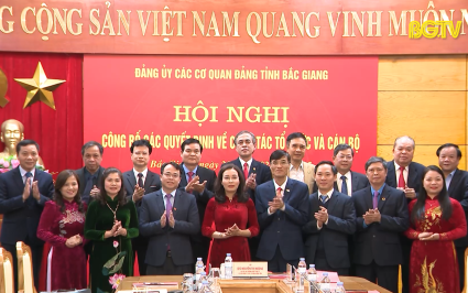 Ra mắt BCH Đảng bộ c&aacute;c cơ quan Đảng tỉnh