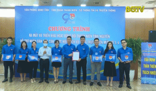 Ra mắt đội thanh ni&ecirc;n t&igrave;nh nguyện hỗ trợ nh&acirc;n d&acirc;n tiếp cận dịch vụ c&ocirc;ng trực tuyến