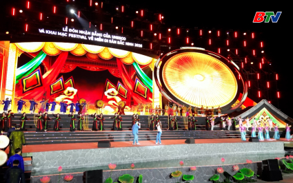 Sẵn s&agrave;ng khai mạc Festival &ldquo;Về miền di sản Bắc Ninh &ndash; 2026&rdquo; 