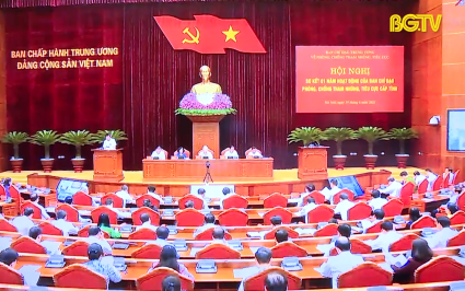 Sơ kết 1 năm hoạt động của Ban chỉ đạo ph&ograve;ng, chống tham nhũng, ti&ecirc;u cực cấp tỉnh