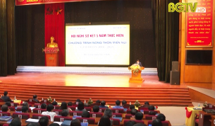 Sơ kết 5 năm thực hiện chương tr&igrave;nh n&ocirc;ng th&ocirc;n miền n&uacute;i giai đoạn 2016 -2025