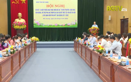 Sơ kết 5 năm thực hiện đề &aacute;n 938