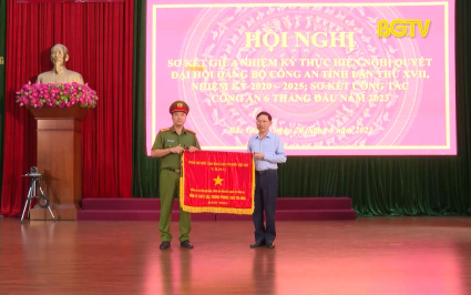 Sơ kết c&ocirc;ng t&aacute;c c&ocirc;ng an