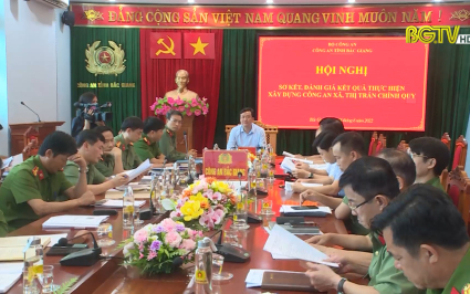 Sơ kết đ&aacute;nh gi&aacute; kết quả thực hiện x&acirc;y dựng c&ocirc;ng an x&atilde;, thị trấn ch&iacute;nh quy