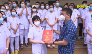 Sở Y tế chia tay c&aacute;c đo&agrave;n Y tế hỗ trợ Bắc Giang ph&ograve;ng chống dịch