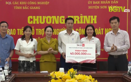 Sơn Động: Tiếp nhận 320 triệu đồng hỗ trợ hộ ngh&egrave;o người c&oacute; c&ocirc;ng