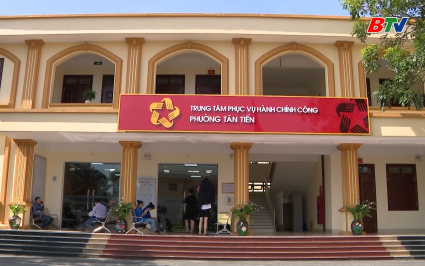 T&acirc;n Tiến vững bước chặng đường mới