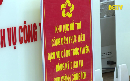 T&acirc;n Y&ecirc;n: Đẩy mạnh số h&oacute;a, cải c&aacute;ch h&agrave;nh ch&iacute;nh 